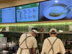 -宝珠奶酪(北京国瑞城购物中心店)