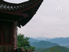 -天台山赤城山景区