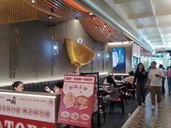 -一肴·牛肉粿条(深圳湾睿印店)