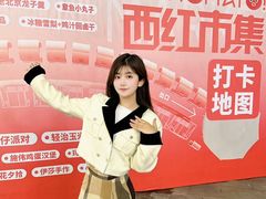 -金茂览秀城