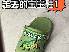 -杭州西湖银泰百货