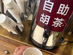 -陕拾叁-西安糕点(北院门创始店)