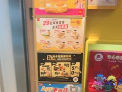-麦当劳(世纪汇广场店)