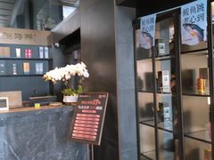 -浩运海鲜·16年专注青岛菜(石老人店)