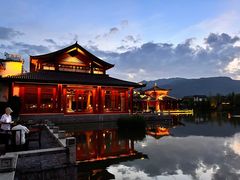 -丽江金茂凯悦臻选酒店-滇香馆