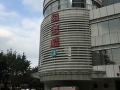 -中山大学附属第三医院(天河院区)
