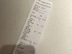 -鳗鲔料理小馆