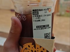 -沪上阿姨·臻选茶饮(上海环球港店)