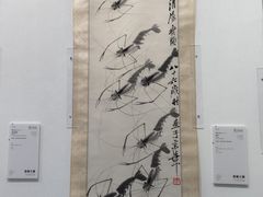 -凤凰中心