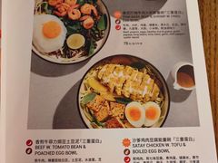 -Wagas沃歌斯(北京君太百货店)
