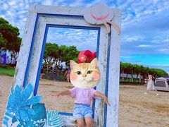 -碧海金沙
