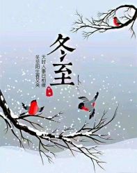 -蕾特恩专业祛痘·皮肤管理