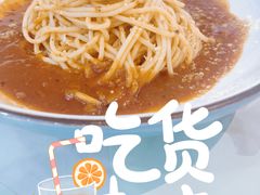 -悦荟牛排餐厅(萨尔图万达店)