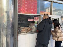 -松盛糕团店(红旗桥店)