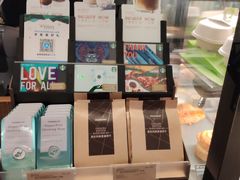 -星巴克臻选(广州东山锦轩店)