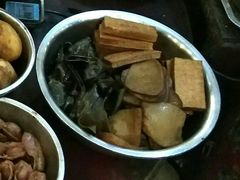 卤豆干-镇远第-饺