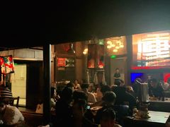 -海雾里小酒馆(观音桥店)