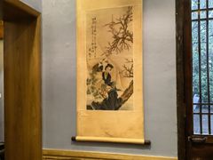-天禄堂西溪庄园