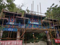 -老象峰
