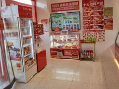 -味多美蛋糕(双合地铁店)