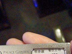 -朗丽兹餐厅