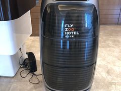 -菲住布渴酒店自助餐厅(阿里巴巴西溪园区店)