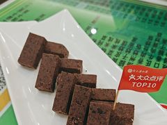 -令氏家外家周礼食府(桥南店)