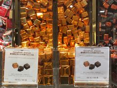 -VENCHI 闻绮(北京国贸商城店)