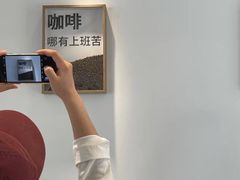 -稀物集咖啡(徽州大道店)