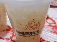 -回味黑鸭煲·始于2006(万松园店)