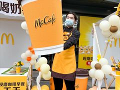 -麦当劳(平和堂店)