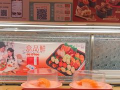 -争鲜回转寿司(太阳宫凯德PLUS店)