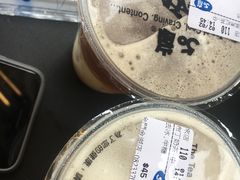 -50嵐鲜茶专卖连锁店(金城镇店)