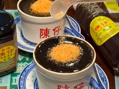 -陳仔(北京路店)