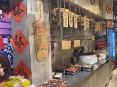 -嘉州鲜知味钵钵鸡(奎星楼店)