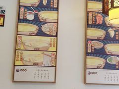 -桥香园过桥米线(古城北门店)