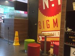 -麦当劳(杭州庆春路店)