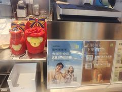 -奈雪的茶(青岛卓悦里INTOWN店)