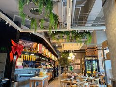 -Grande A'moo(上海万象城店)