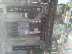 鼓浪屿馅饼(鼓浪屿食品厂)-鼓浪屿牌馅饼(博物馆店)