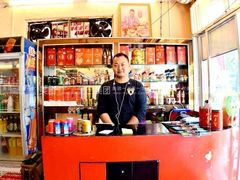酒水吧-重庆万家庄火锅(北部湾北海金滩店)