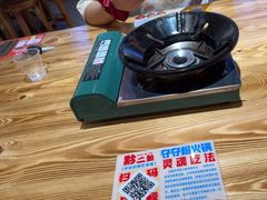 -黔二妞地摊火锅(龙华清湖店)