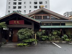 -黒豚料理 寿庵(中央駅西口店)