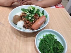-醉面(西直门凯德茂店)