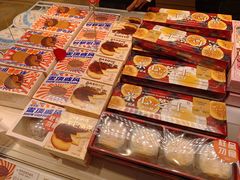 茶心芝士-好利来(团结湖店)