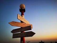-东极岛景区