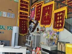 -半岛宠物医院24小时·内窥镜·牙科·碎石中心(府城大道店)