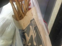 -庞记炸串