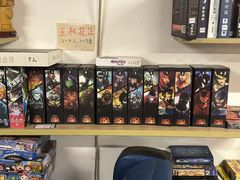 -好玩工厂密室·鹅鸭杀·桌游拼豆电玩