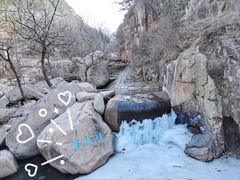 -崂山九水游览区